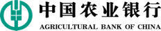 中国农业银行